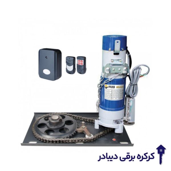 موتور ساید 600 پاور اکو DC