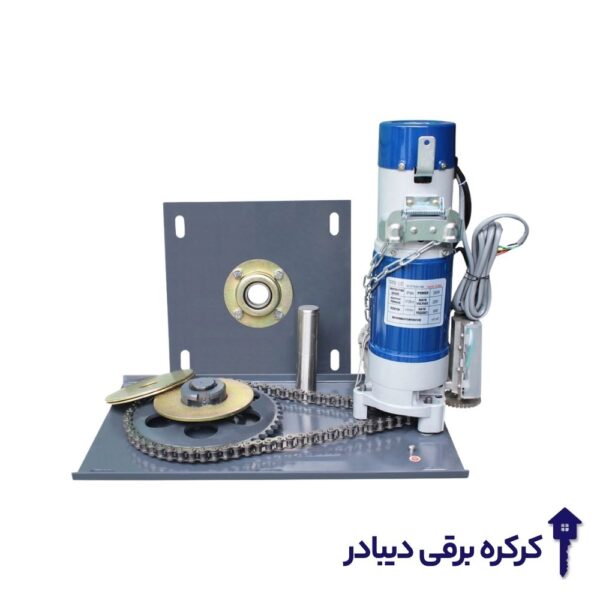 موتور ساید 600 فوجی DC