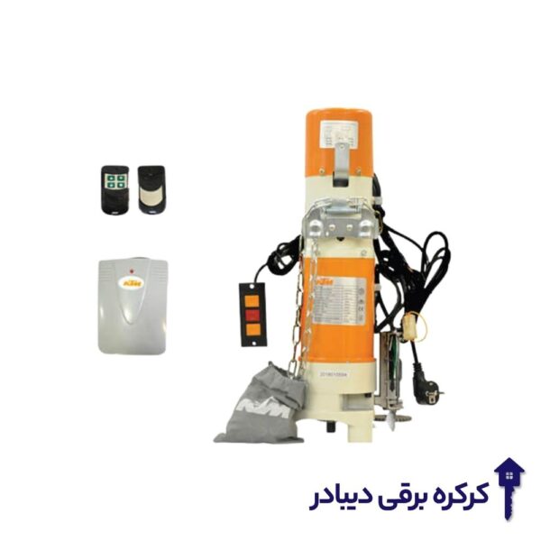 موتور ساید 300 کیلوگرم KTM مدل AC