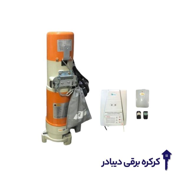 موتور ساید 600 کیلوگرم KTM مدل AC