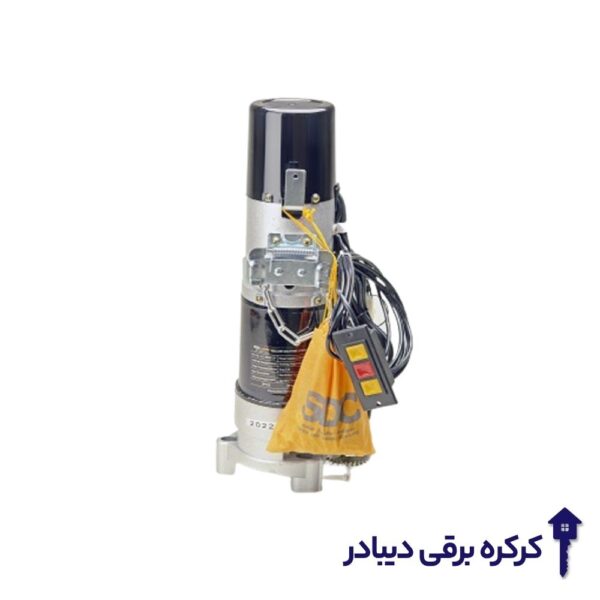 موتور ساید 600 کیلوگرم sdc