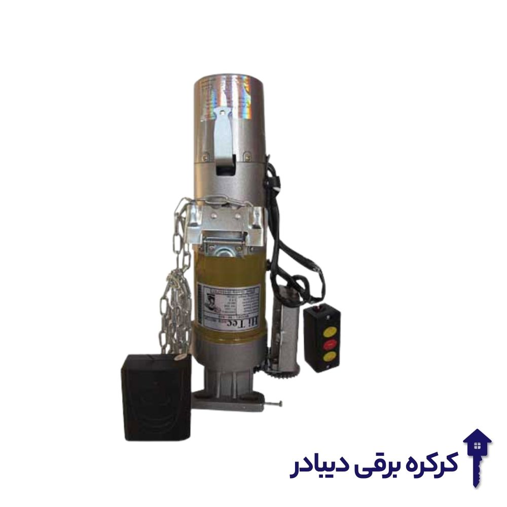 موتور ساید 600 کیلوگرم سامفی AC