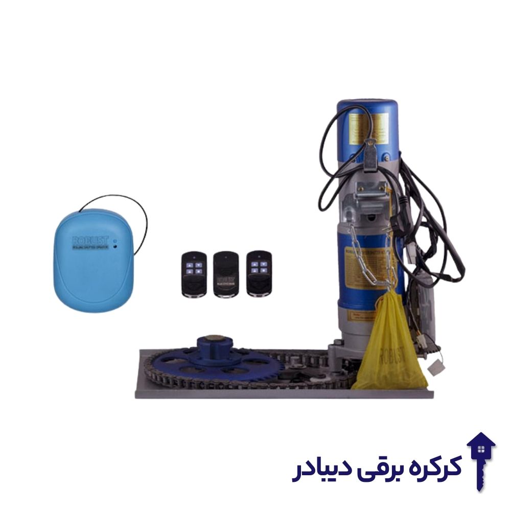 موتور ساید 300 روباست AC