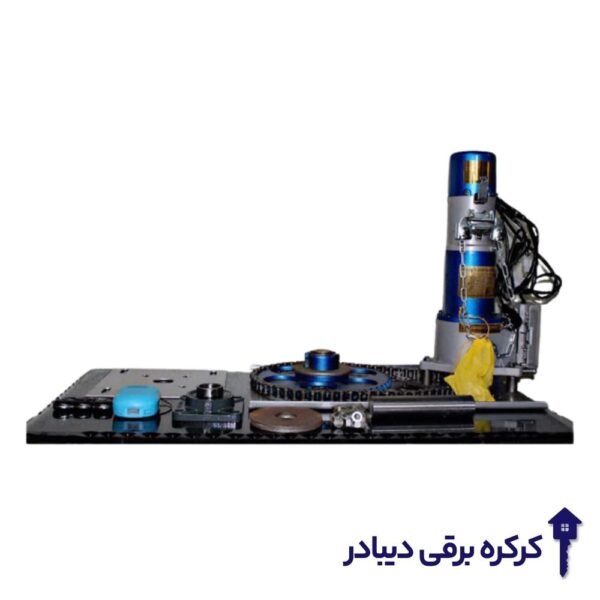 موتور ساید 1000 روباست AC
