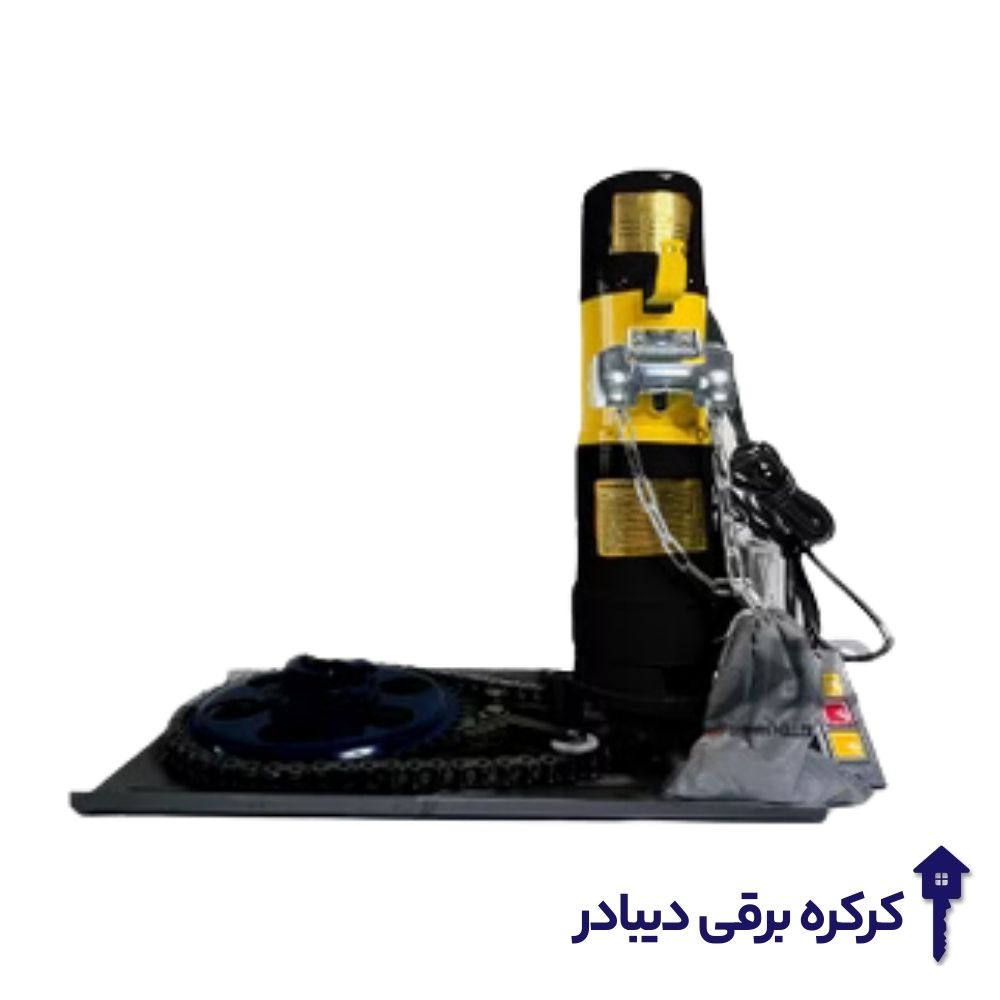موتور ساید 600 ژرمن مولر AC سیم پیچ آلومینیوم