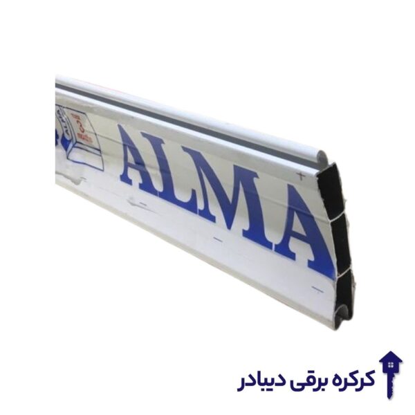 تیغه آلما 100