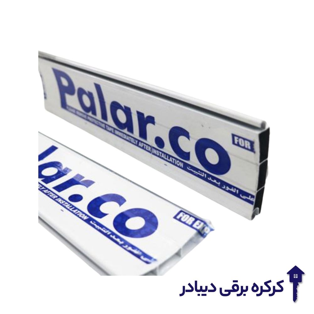 تیغه پالارکو 100