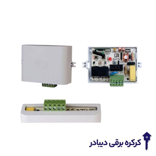مدارفرمان موتور ساید اوور