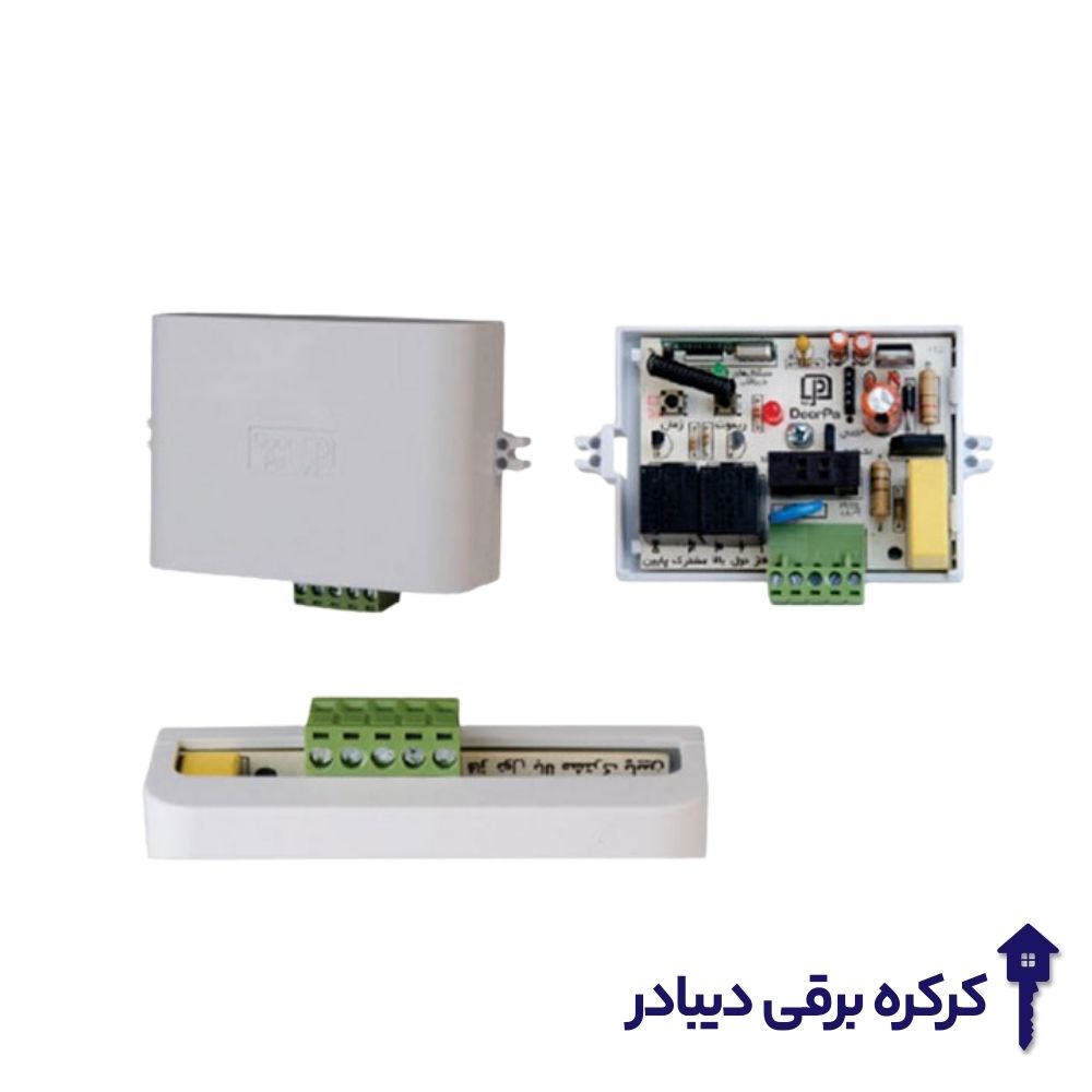 مدارفرمان موتور ساید اوور