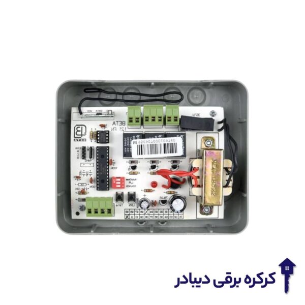 رسیور فول کانال موتور توبلار بتا