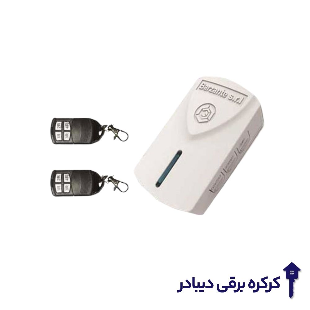 رسیور توبلار بارزانته