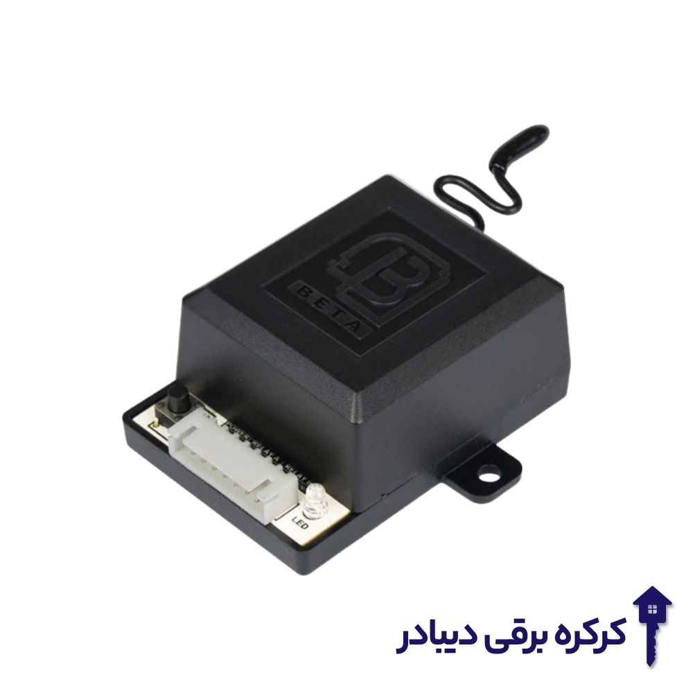رسیور دو رله بتا