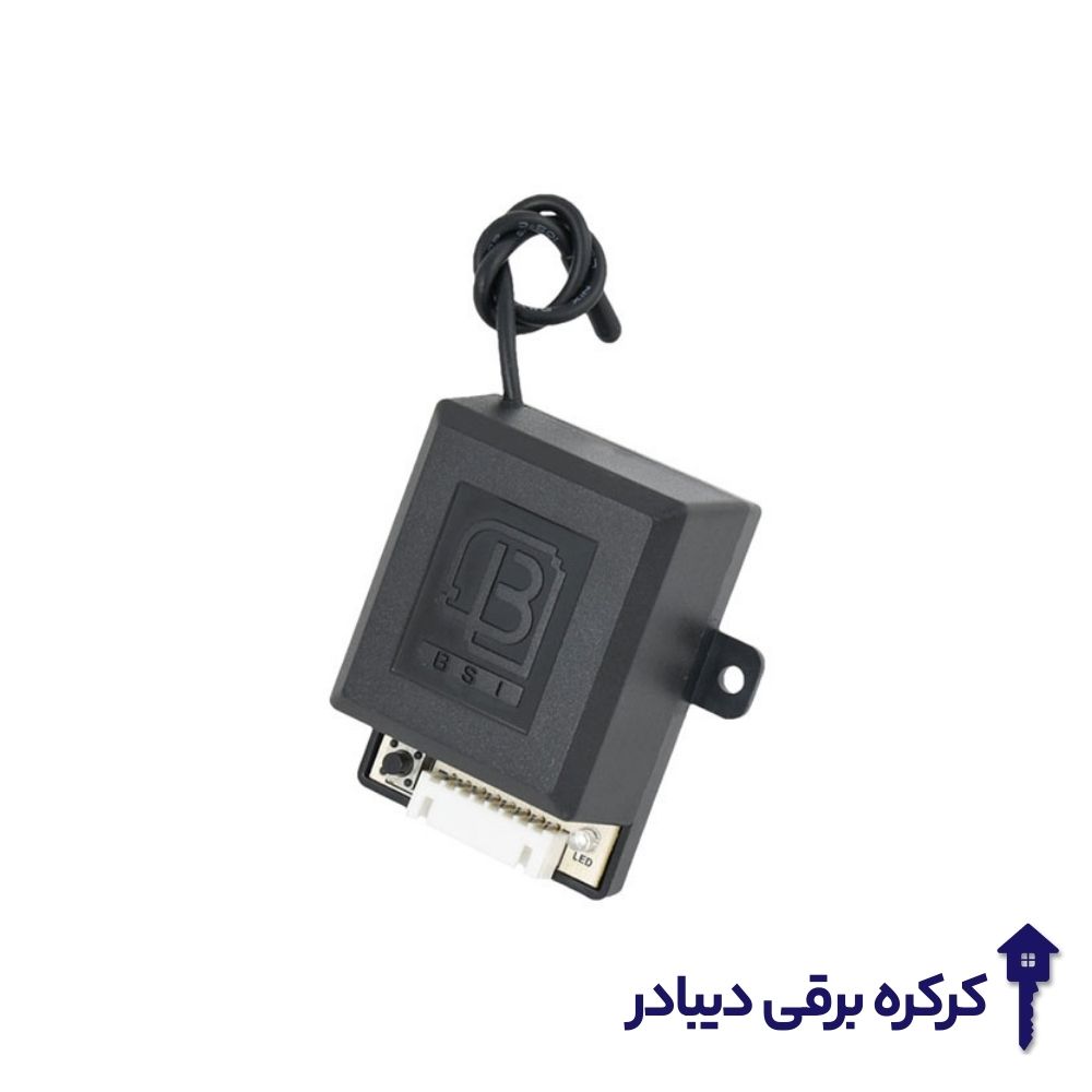 رسیور دو رله بتا