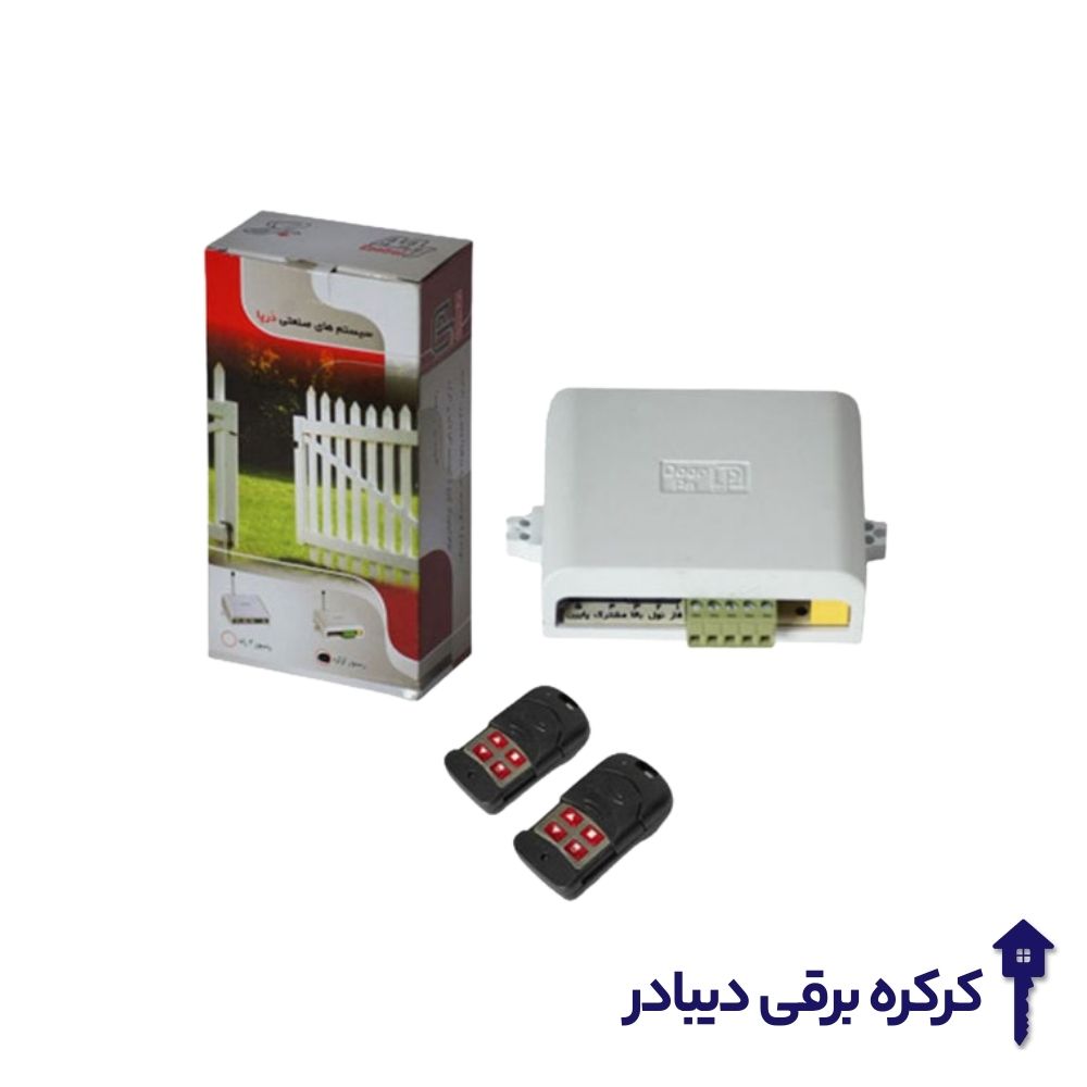 برد توبلار کرکره برقی درپا