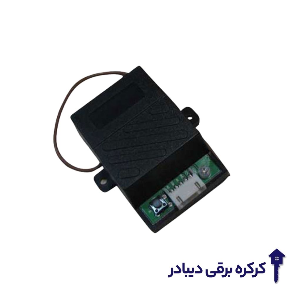 رسیور دو رله بارزانته