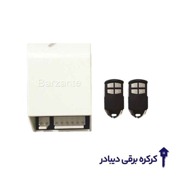 رسیور سه رله بارزانته