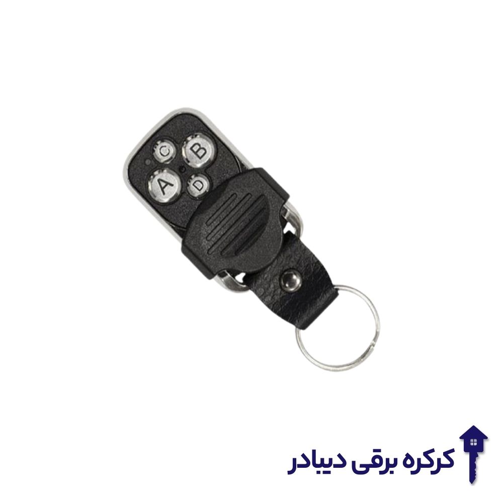 ریموت بلوتوثی طرح بتا 433