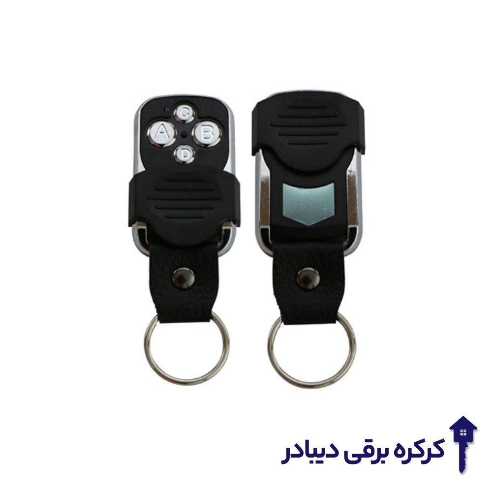 ریموت لرنینگ طرح بتا ۴۳۳