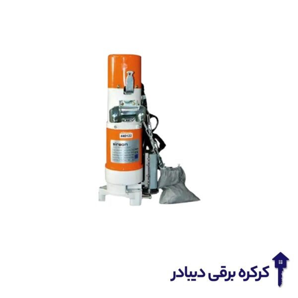 موتور ساید کرکره برقی 300 سیرون DC