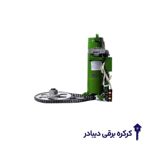 موتور ساید بارزانته 300 کیلوگرم DC
