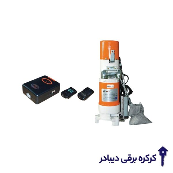 موتور ساید کرکره برقی 600 سیرون DC