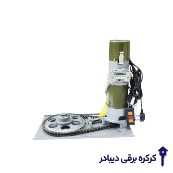 موتور ساید بارزانته 750 کیلوگرم DC