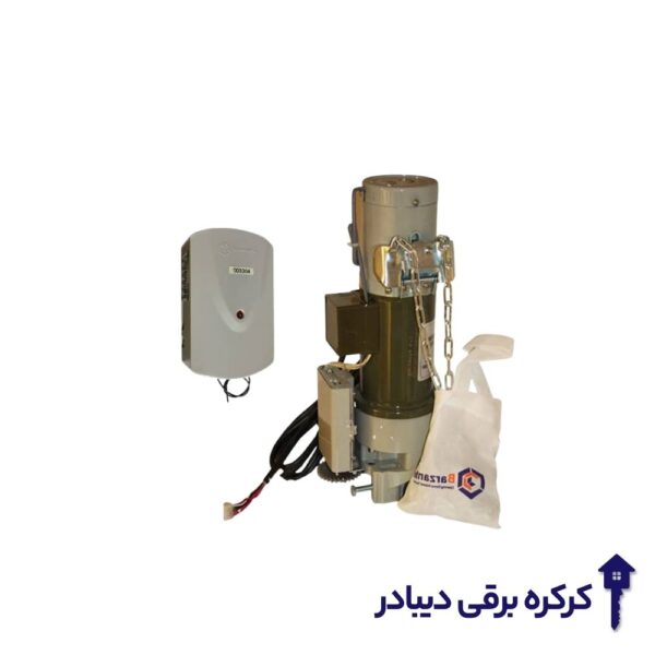موتور ساید بارزانته 800 کیلوگرم AC