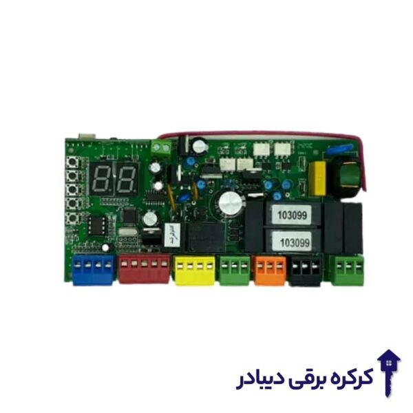 برد جک سیماران