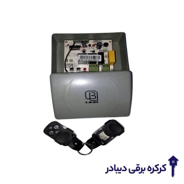 برد کرکره برقی توبلار بتا