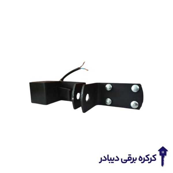 جا قفلی برقی هایا