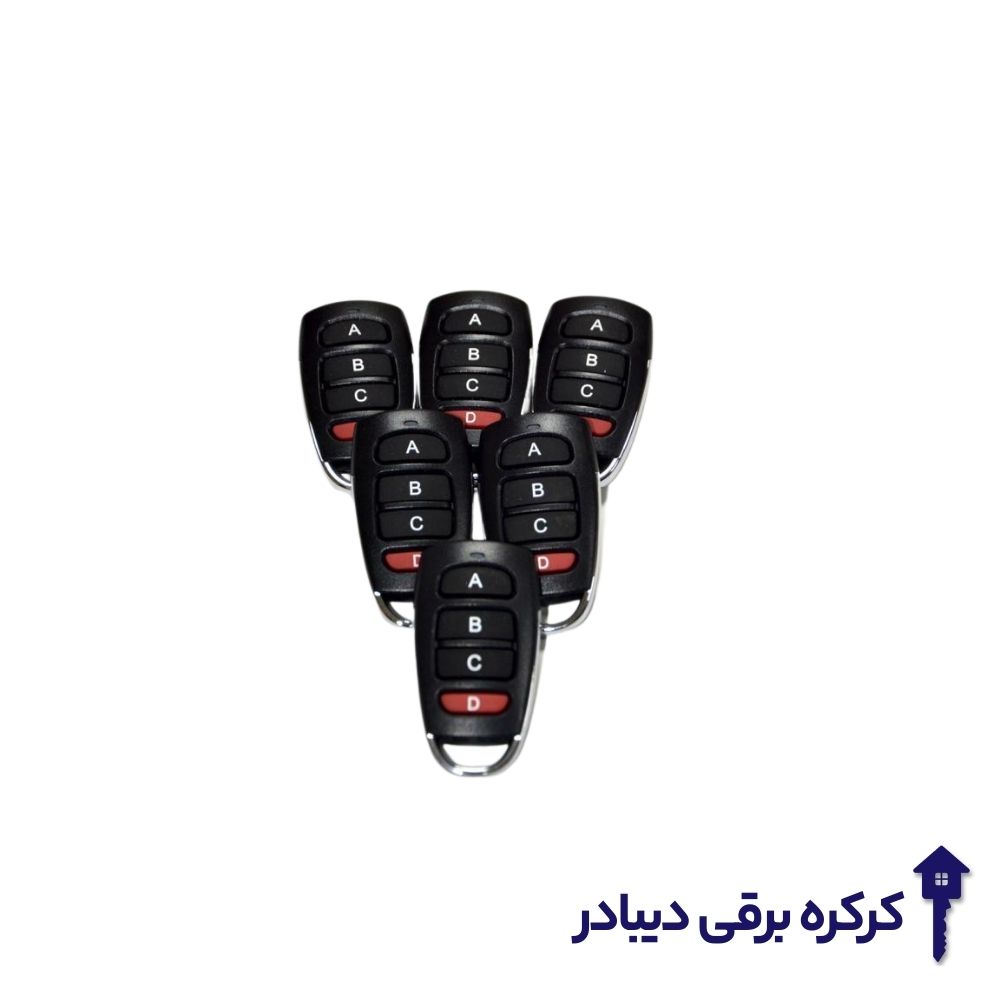 ریموت آزرایی بلوتوث کد ۴۳۳