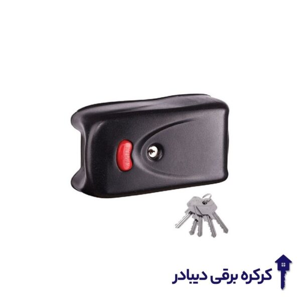 قفل برقی کاویان ۵ کلید