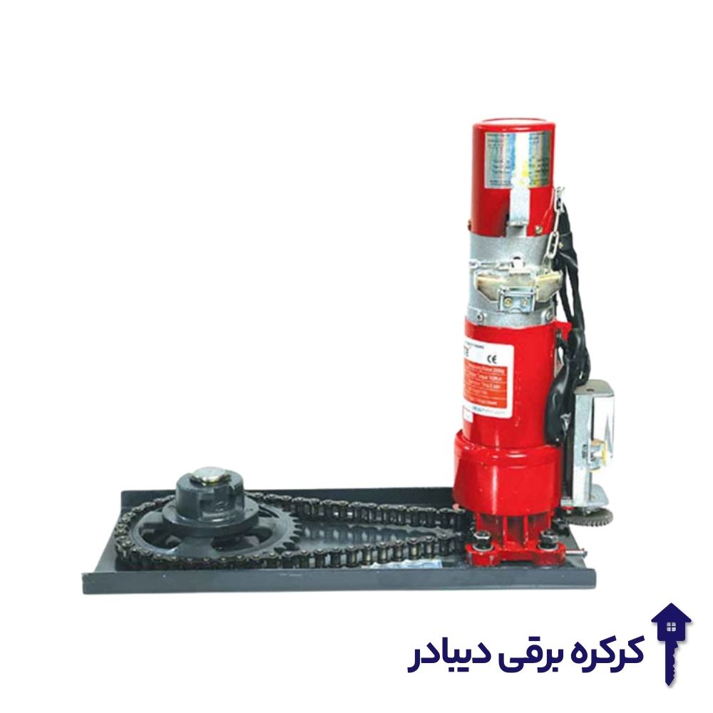 موتور ساید 600 نوبل DC