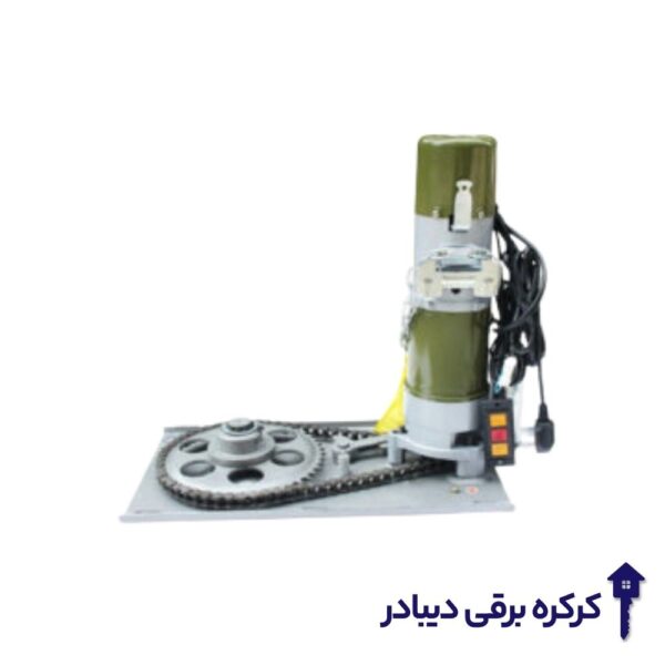 موتور ساید بارزانته 600 کیلوگرم AC