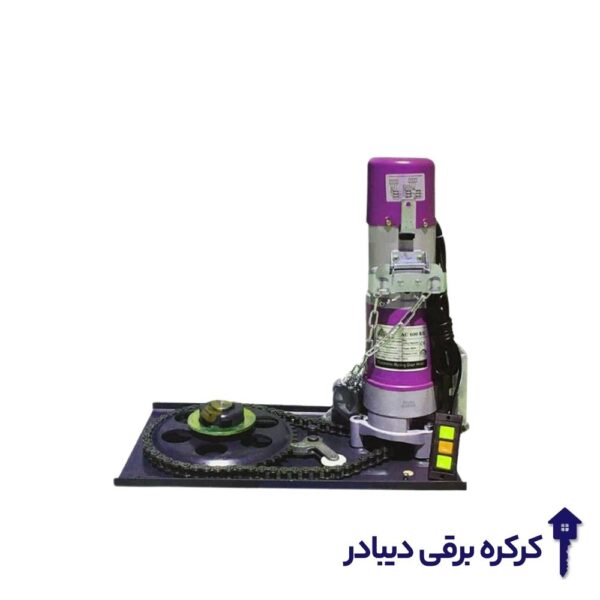 موتور ساید 300 اکسز AC