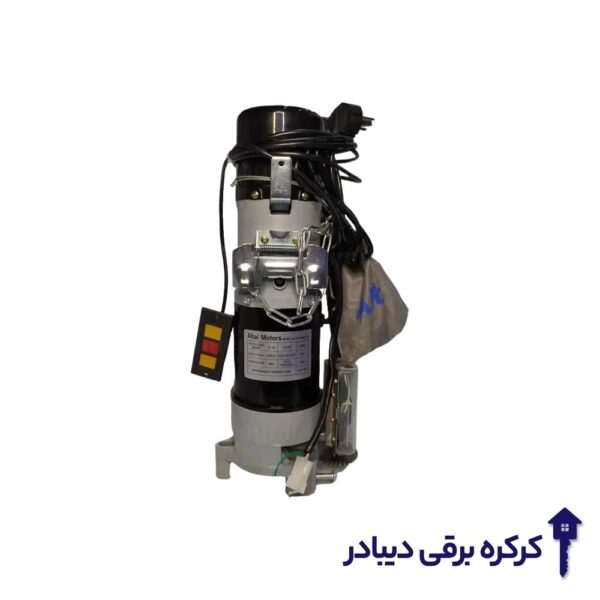 موتور ساید 300 آلتای AC
