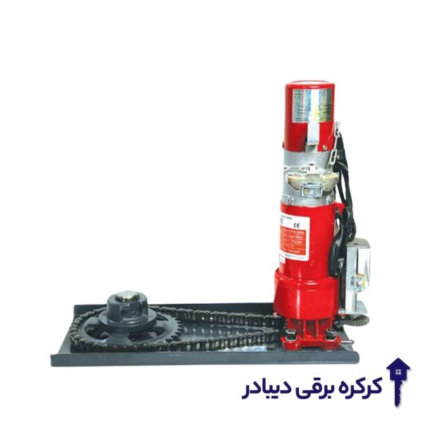 موتور توبلار 140 نیوتن بارزانته
