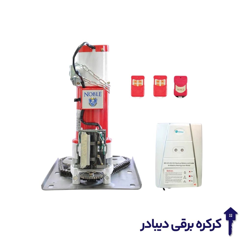 موتور ساید 300 تیونی AC