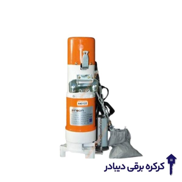 موتور ساید بارزانته 300 کیلوگرم AC