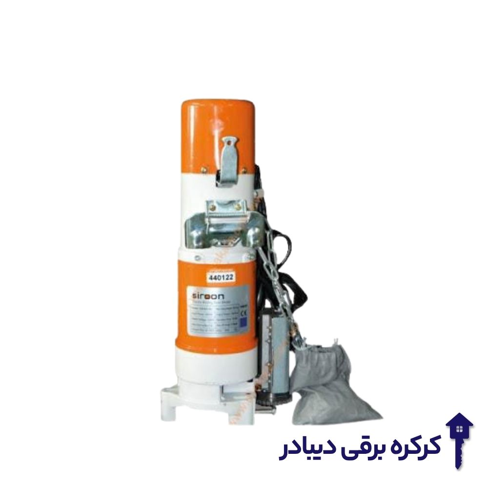 موتور ساید بارزانته 300 کیلوگرم AC