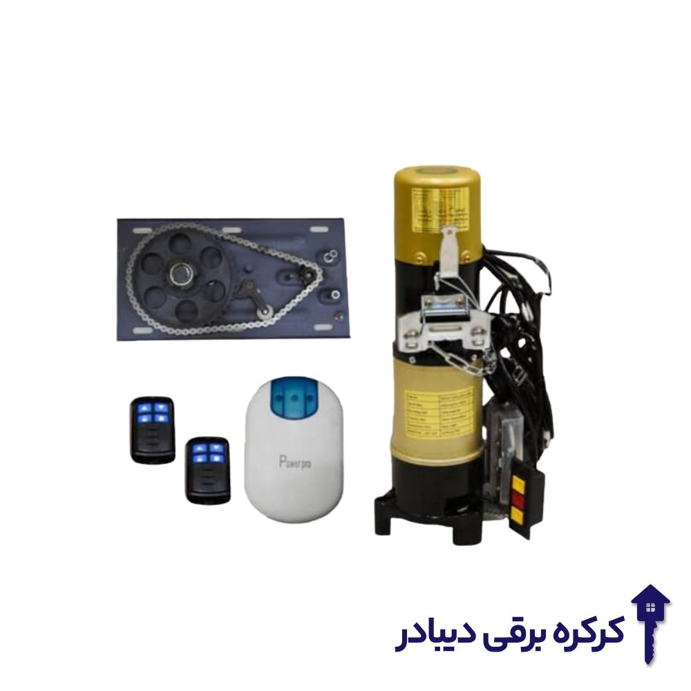 موتور ساید 600 پاور پرو AC
