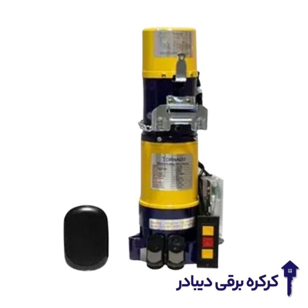 موتور ساید 1000 پاور اکو AC