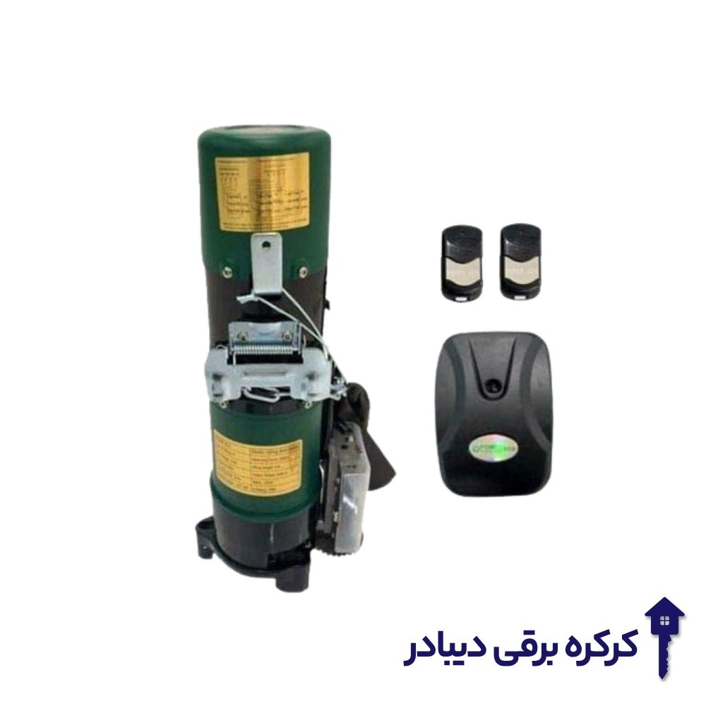 موتور ساید 1000 پاور اکو AC