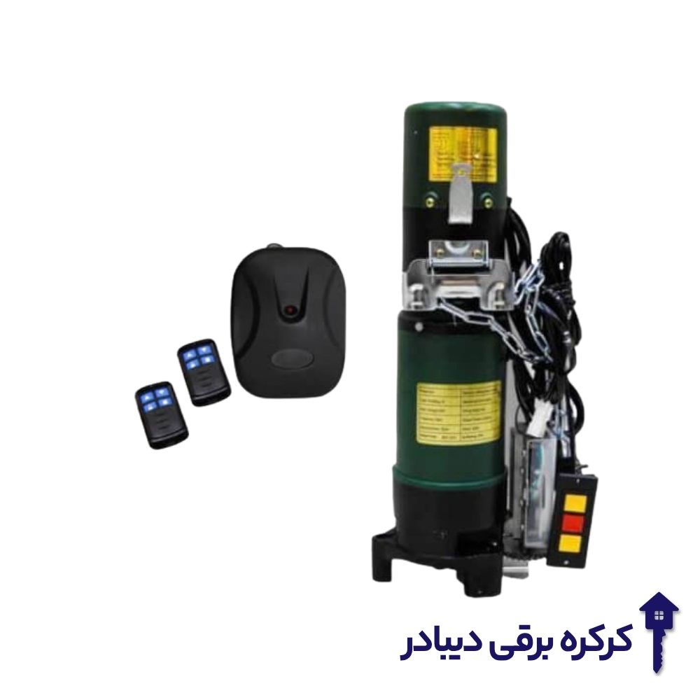 موتور ساید 600 پاور اکو AC