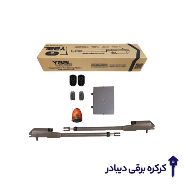 جک پارکینگی یال X1