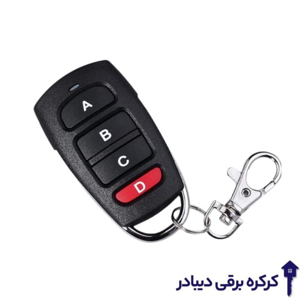 جک بازویی بارزانته 400
