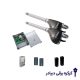dibadoor-product (5)